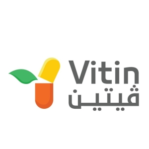 صيدلية فيتين
