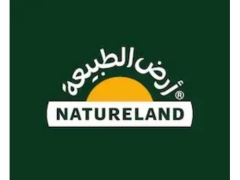 Natureland