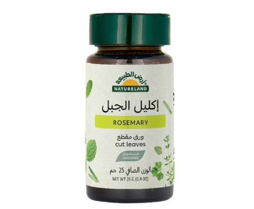 Natureland Rosemary 25g | NATURELAND